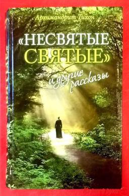 ВНИМАНИЕ - по "Куфар Доставке" НЕ отправляю !
   Новая
   без Дефектов