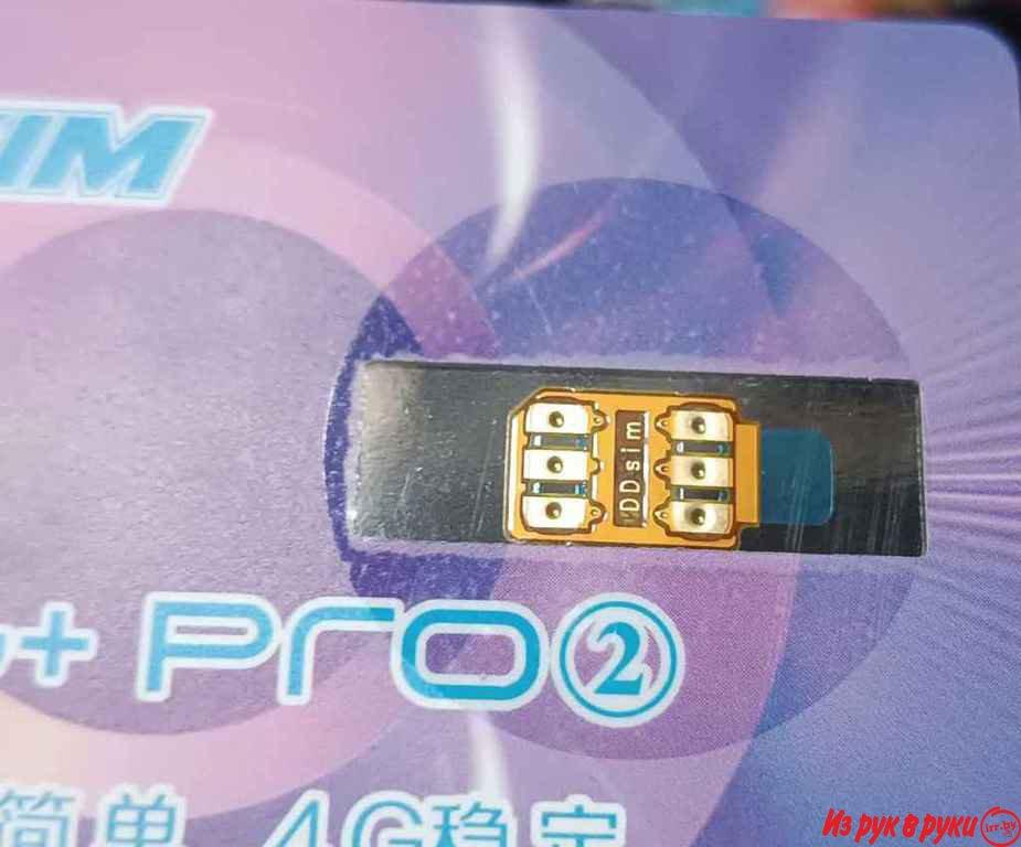 D Sim pro unlock chip Apple iPhone разблокировать до 14 pro
.
Вставили