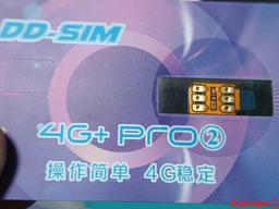 D Sim pro unlock chip Apple iPhone разблокировать до 14 pro
.
Вставили