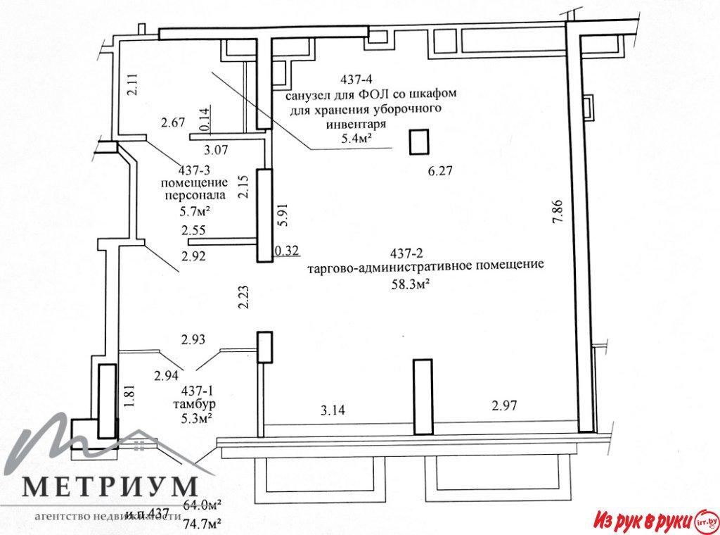 Торговое помещение 74,7 м2, пр-т Дзержинского, 26