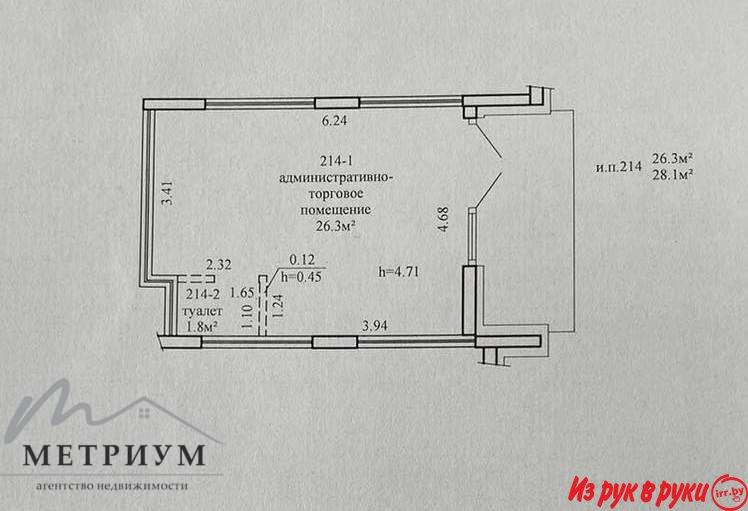 Аренда торгового помещения 28,1м2, ул. Братская, 9