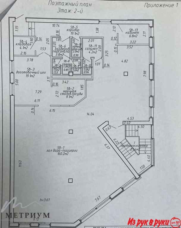 Торговое помещение 269,8 м2 на Мирошниченко, 3