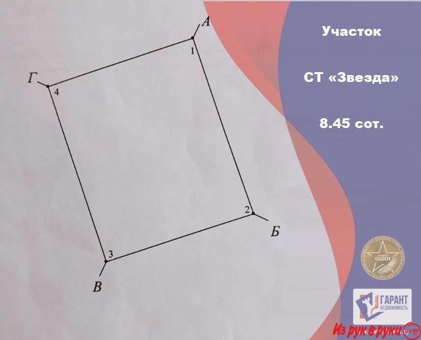 Продам участок 8, 45 сот. в газифицированном СТ «Звезда» Усяжского с/с