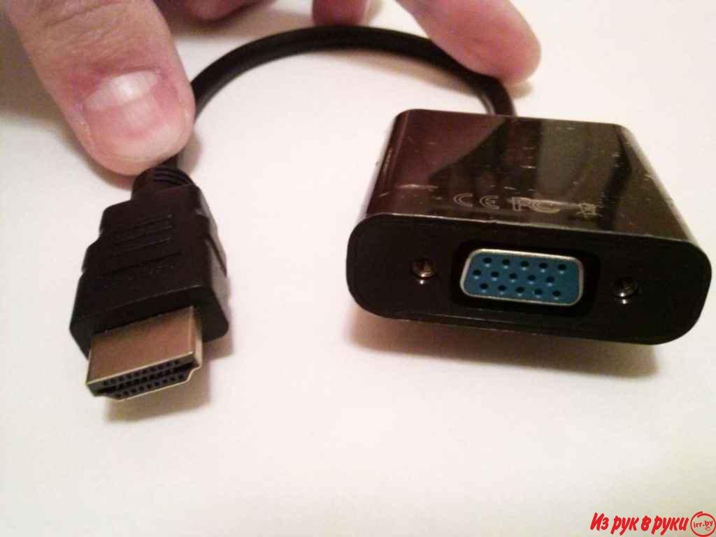 Переходник HDMI - VGA

VGA - female "мама"
HDMI - male "папа"
Цвет - ч