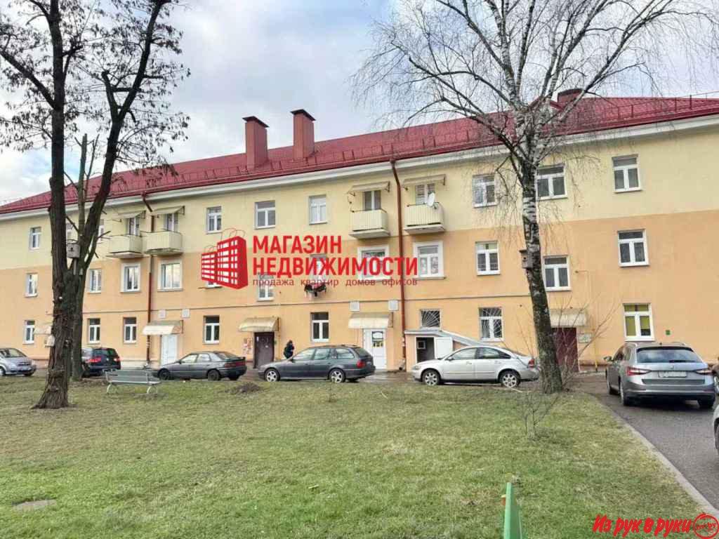 В продаже 2-комнатная квартира в центре Гродно на ул. Красноармейской,