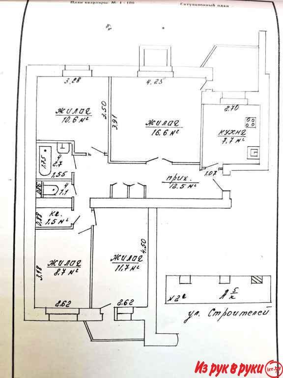 4-комн. квартира, Строителей ул, 2a, 1/5, площадь: общая 74.1 кв.м., ж