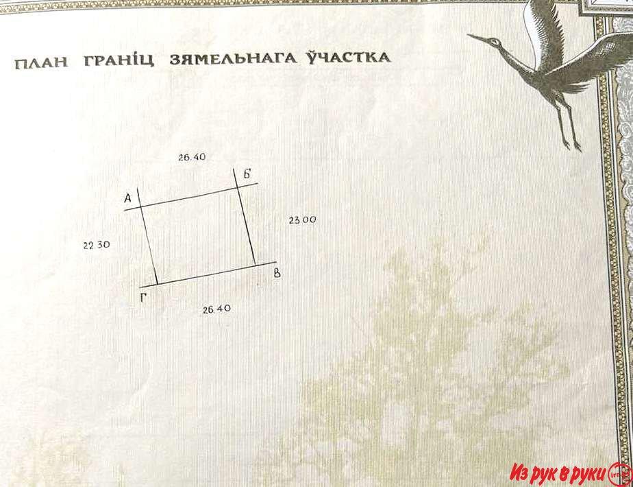 Продается садовый домик в СТ «Магистраль -2, Молодечнеского района!