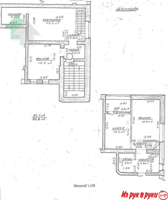 3-комн. квартира, Карьерная ул, 5/5, площадь: общая 90.8 кв.м., жилая 