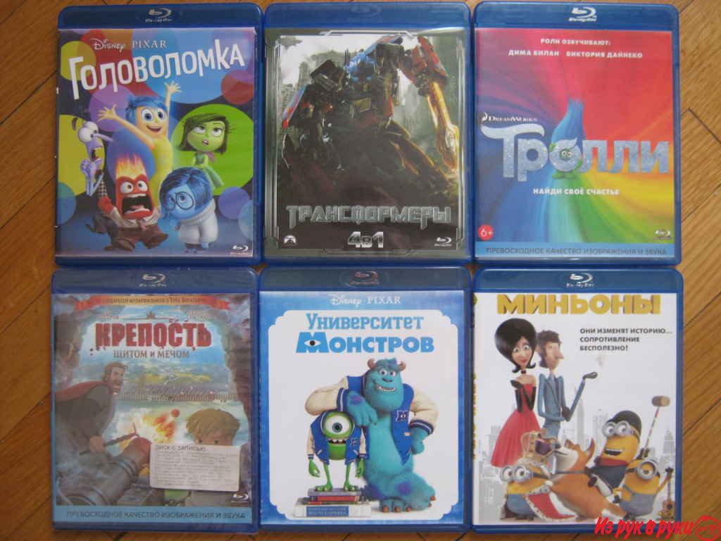 DVD - диски c фильмами и мультфильмами