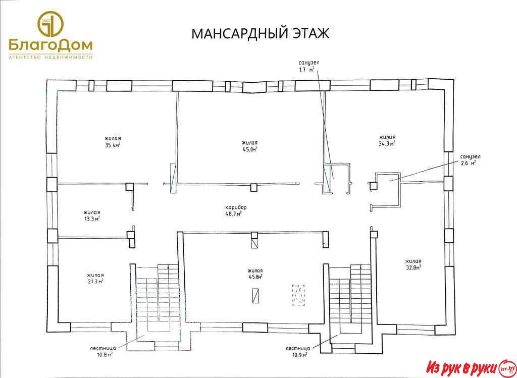 Продается современный трехуровневый коттедж в элитной части Жданович