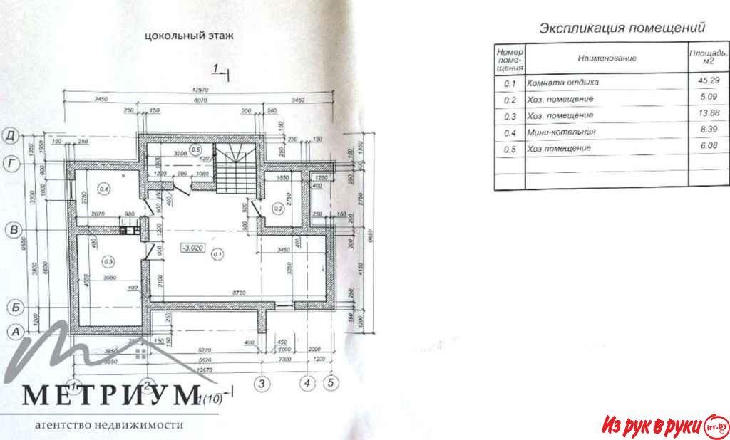 Продажа двух домов рядом с Минском д. Новашино