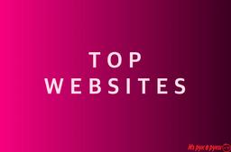 Buy Top Website Lists for Popular Topics Now
*

Buy top websites about