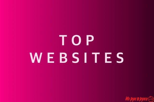 Buy Top Website Lists for Popular Topics Now
*

Buy top websites about