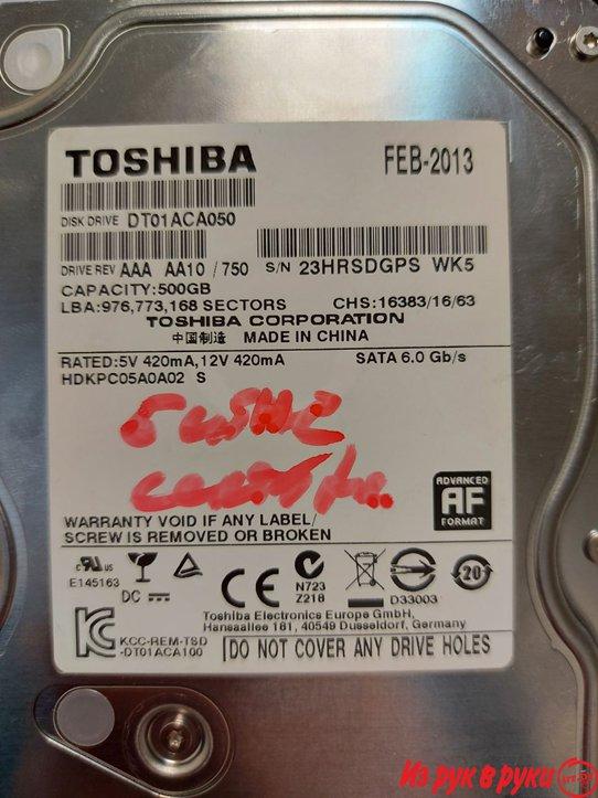 Жесткий диск TOSHIBA DT1ACA050 500GB