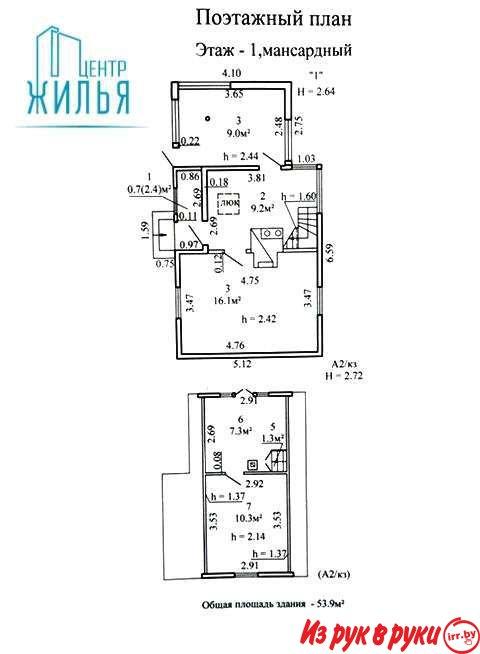 В продаже дача в садовом товариществе «Мечта д. Каролино», в 10 км. от