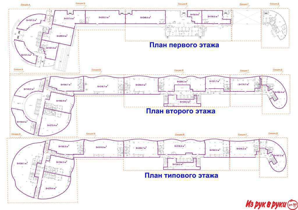 Предлагаем помещения для аптеки или медицинских услуг