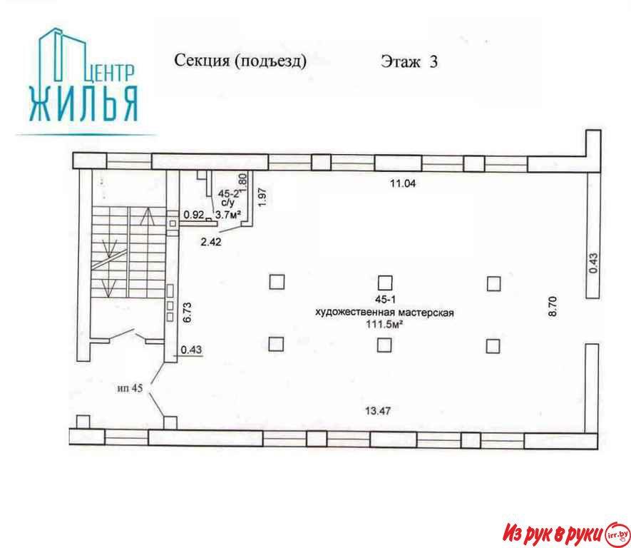 В долгосрочную аренду предлагается коммерческое помещение, расположенн