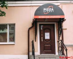 Продаётся готовый действующий бизнес "Pizza Planet" — компания по дост