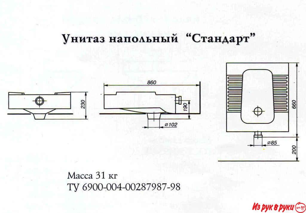 Унитаз Напольный СТАНДАРТ (чаша Генуя) Rosa