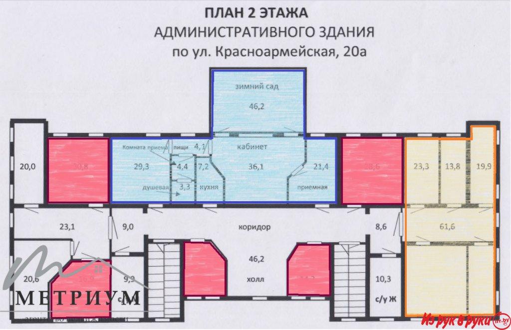 Офисные блоки до 325,43 м2 на ул. Красноармейская 20а