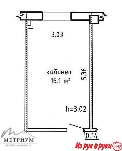 Продажа офиса 16,1 м2, ул. Ратомская, 1Б в БЦ «Добродеево»