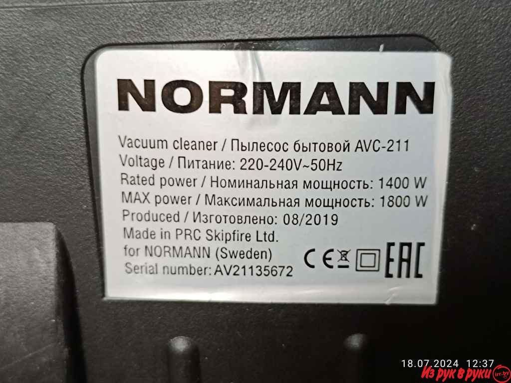 Корпус пылесоса NORMAN AVC-214. Мощность 1800 вт. Полный комплект, без