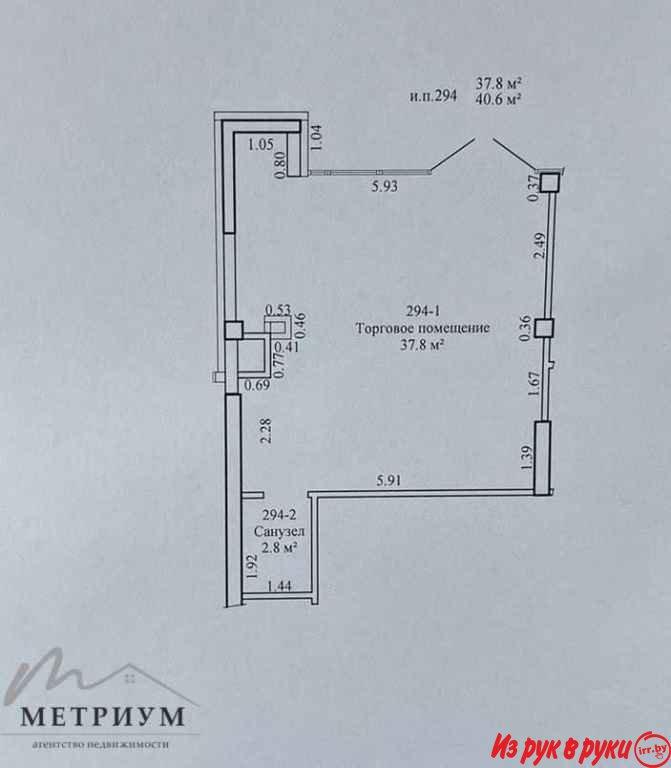 Аренда торгового помещения 40,6 м2, ул. Братская, 15