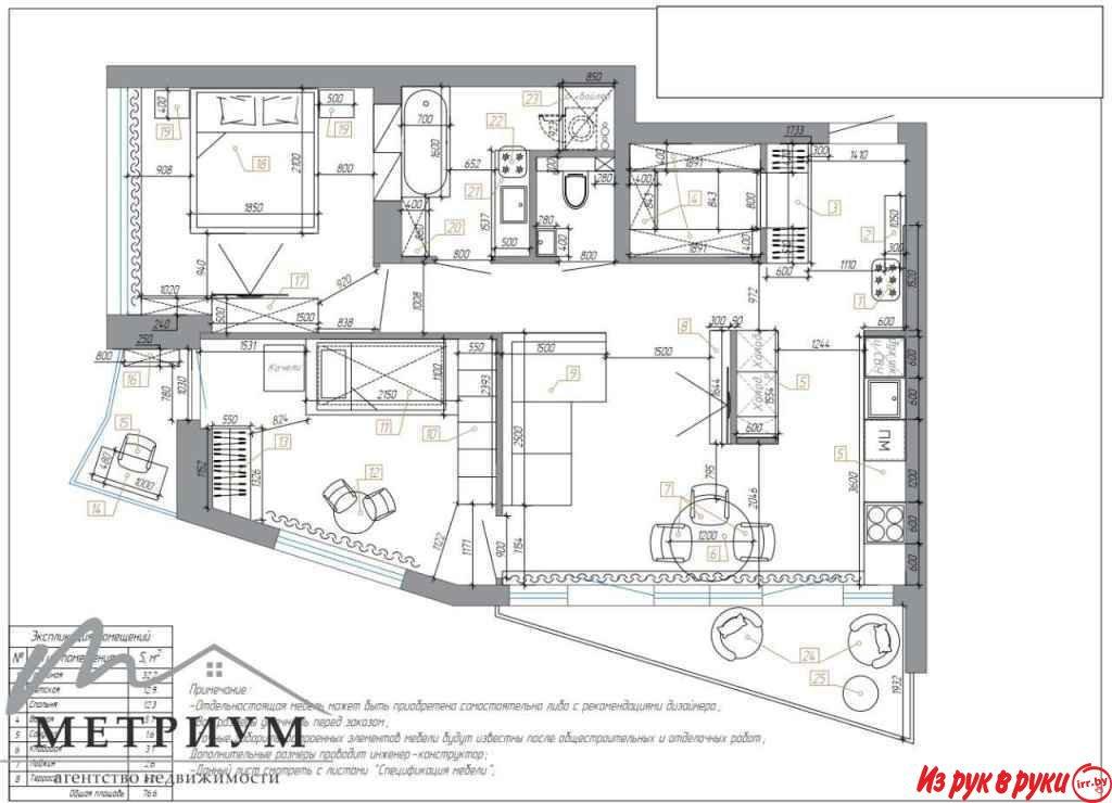 3-комнатная квартира, ул. Теслы, д. 24, ЖК Минск-Мир