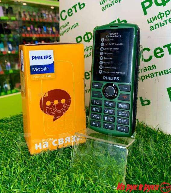 Мобильный телефон Philips Xenium E-218 с разбитым ЖКИ.Телефон включает