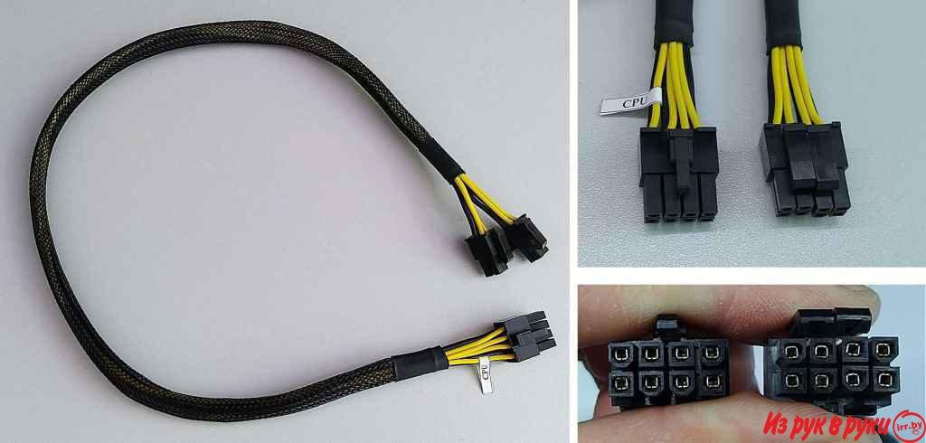 Кабели к модульным блокам питания для питания процессора, видеокарты и
