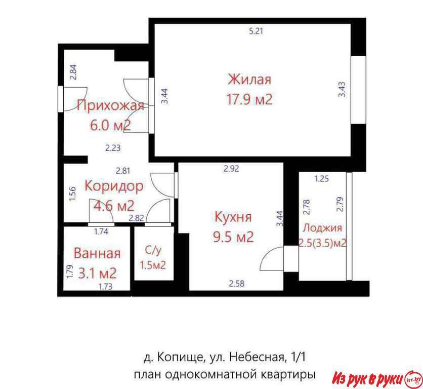 Продается собственником уютная, просторная полноценная 1-комнатная ква