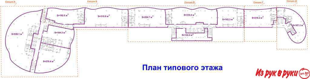 Предлагаем помещения для салона красоты. Помещения находятся на первом