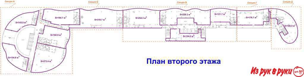 Предлагаем помещения для салона красоты. Помещения находятся на первом