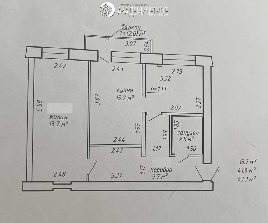 Продажа 2-х комнатной квартиры в г. Минске, ул. Уманская, дом 63