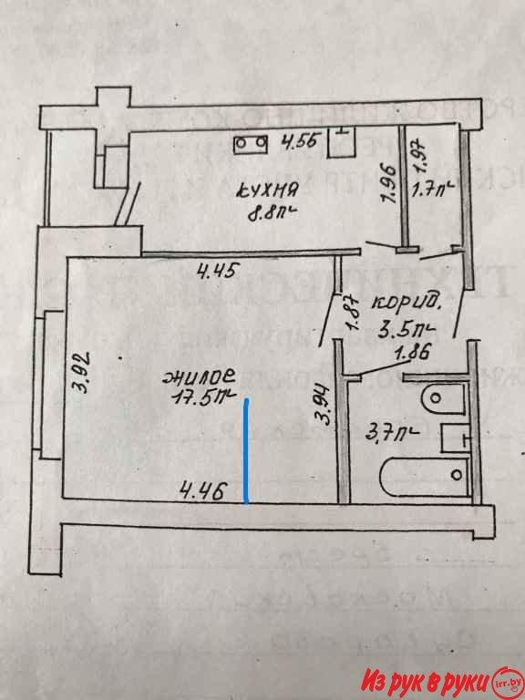 1-комнатная квартира, г. Брест, ул. Суворова, 1988 г.п., 9 / 9 кирпич,
