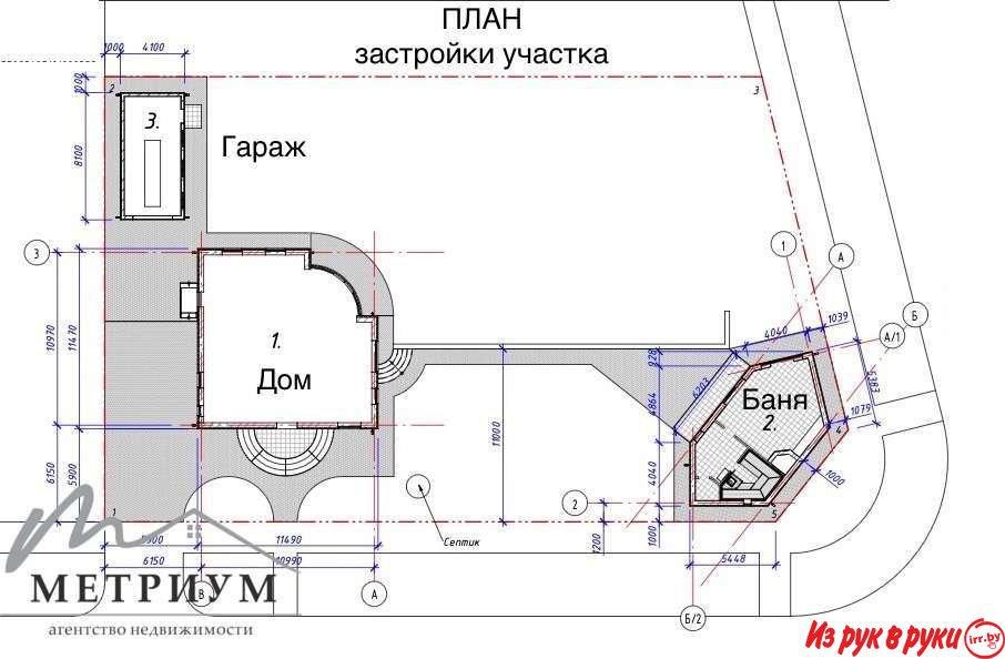 Дом с земельным участком в д. Бузуны в коттеджной застройке в 20 минут