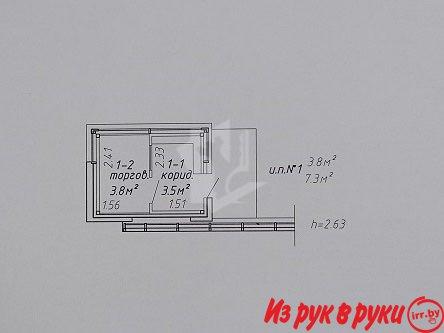 Продается торговое помещение площадью 7,3 кв.м.
расположенное на выход