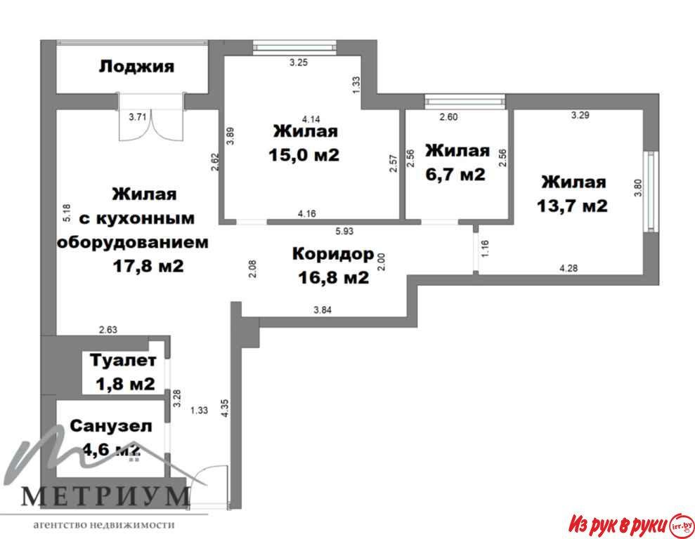 Отличная квартира формата Евро-4, ул. Скорины, 5