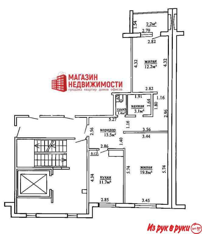 Продаётся двухкомнатная квартира, в одном из самых развивающихся район