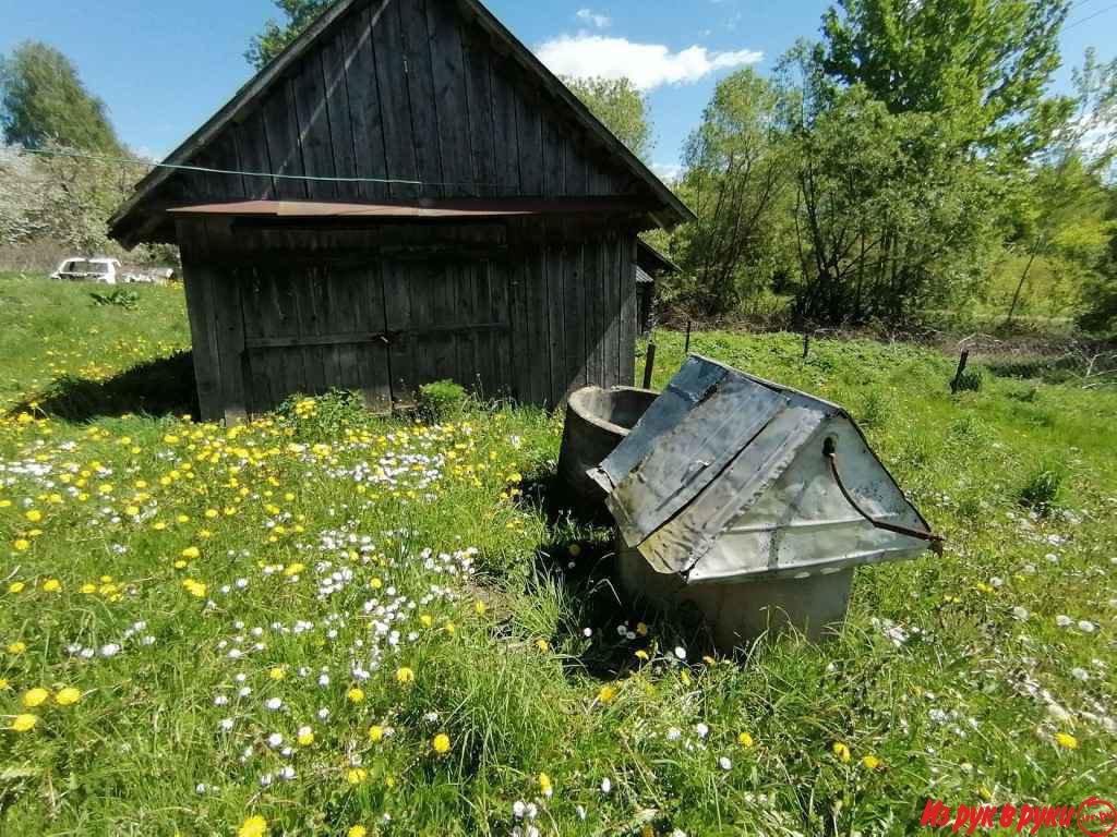 объявление