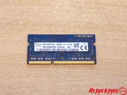 Оперативная память DDR3L 2Gb SODIMM (для ноутбука) PC-12800 (1600MHz) 