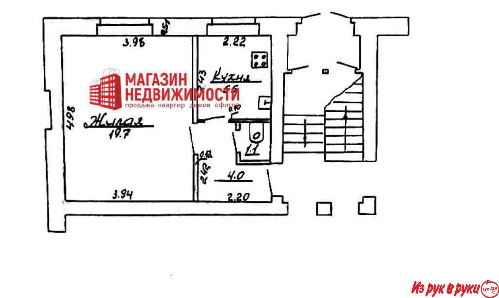 В продаже хорошая однокомнатная квартира на ул. Гоголя, дом 3 в г. Гро