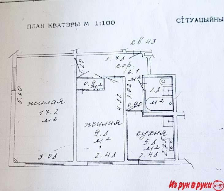 2-х комнатная, светлая, теплая, уютная квартира в центре Минска!
Плани