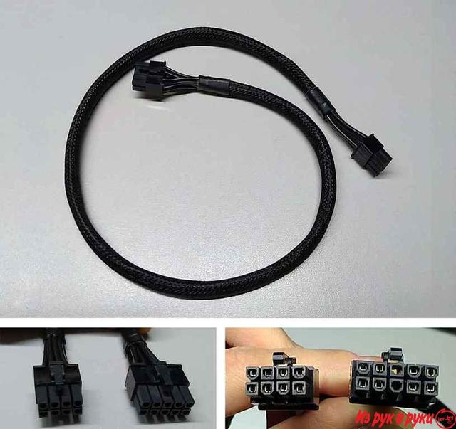 Кабель процессора be quiet! Power Cable CC-7710

10 pin to 8 pin

Длин