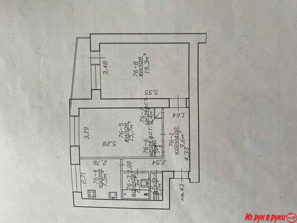 2-комн. квартира, Якубовского ул, 23, 5/9, площадь: общая 56.4 кв.м., 