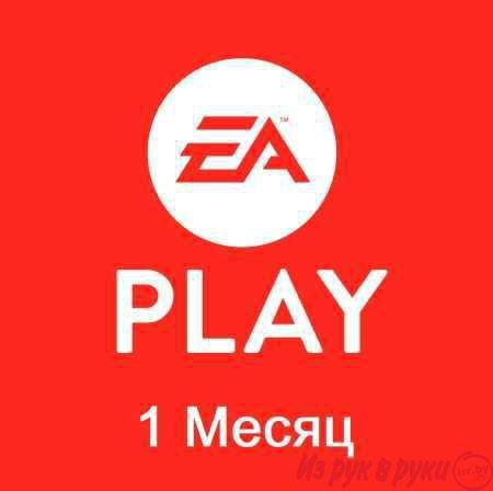 Подписка EA Play 
 
Подходит для: 
PlayStation 4, 5.
Xbox One, Ser