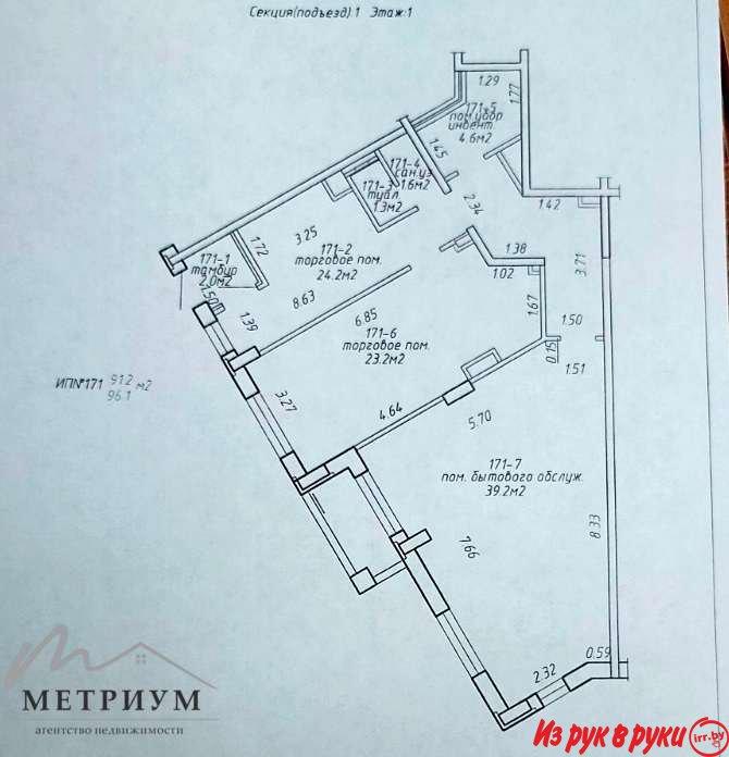 Торговое помещение 96,1м², ул.Мястровская 6
