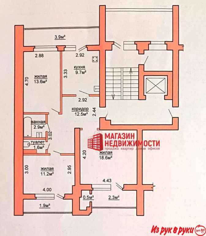 Продается 3-комнатная квартира современной планировки по ул. Славинско