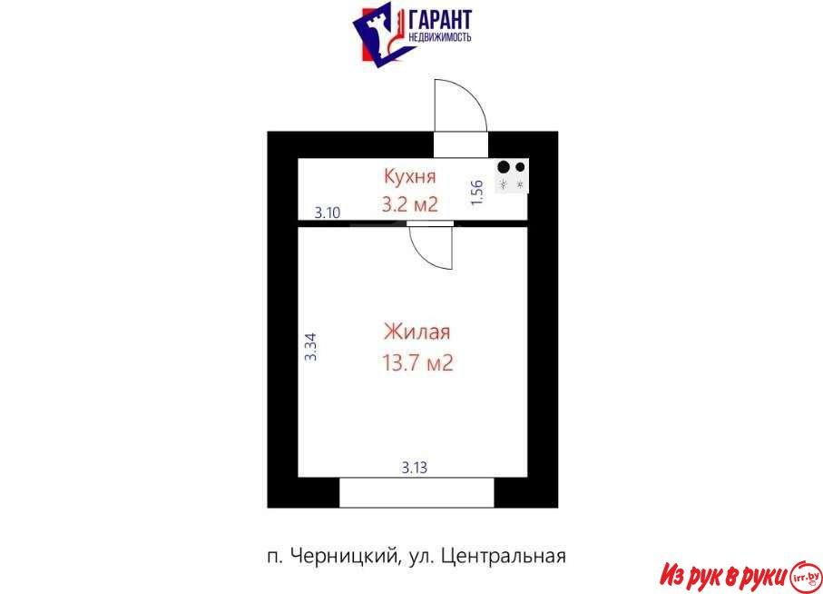 Продается квартира Смолевичкий район, пос. Черницкий, ул. Центральная,