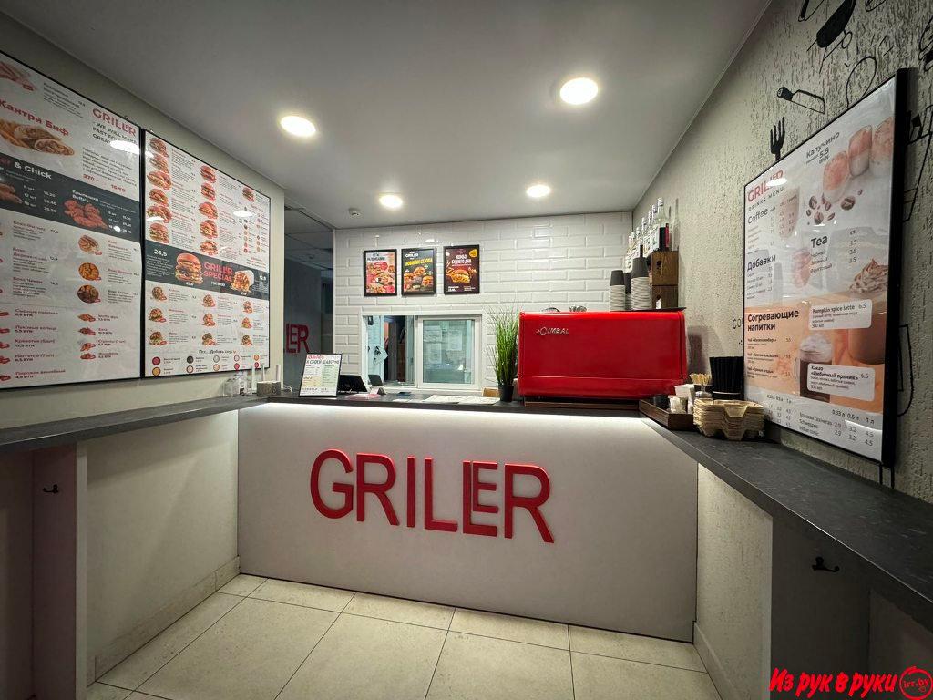 Кафе "Griller" в Советском районе